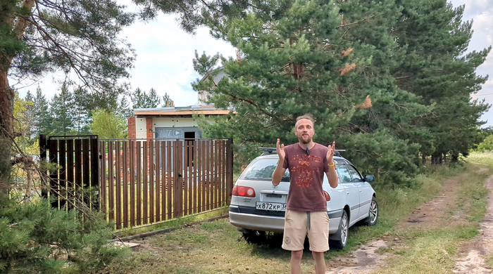 ���� �������� �� - � ��� ��������� ����� ���������� �� ������?