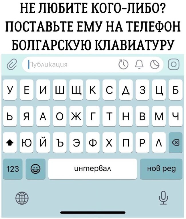 � ���������� ����� ��� ����� �, �� �� ���������� ��� ����. �������, ��� �������� ������ ������� �������, � ��� � ���� ����� ����� ��� ������ ����������� ���� ��� ����