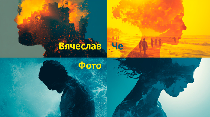 �������� �� - ����� ������� - ����