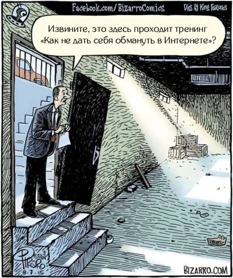 ������, �������