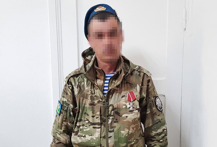 �������, ����� ���