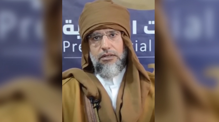 ���� ���-����� �������. ������� � Wikipedia / AL24news