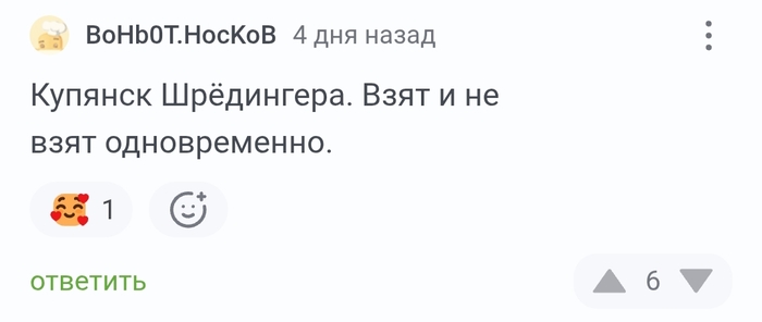 ������� ���������