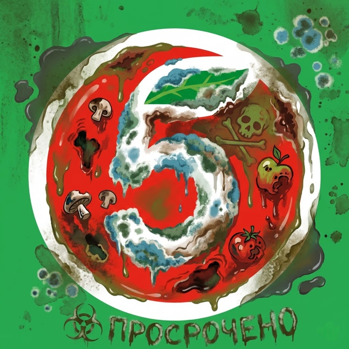 �������� ������ �����