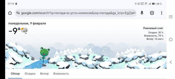 ����� ����������, ��� � ������ �� ������� ���� ����! �� �� �����, ��� �� ����� ������. ����� ����� �������.