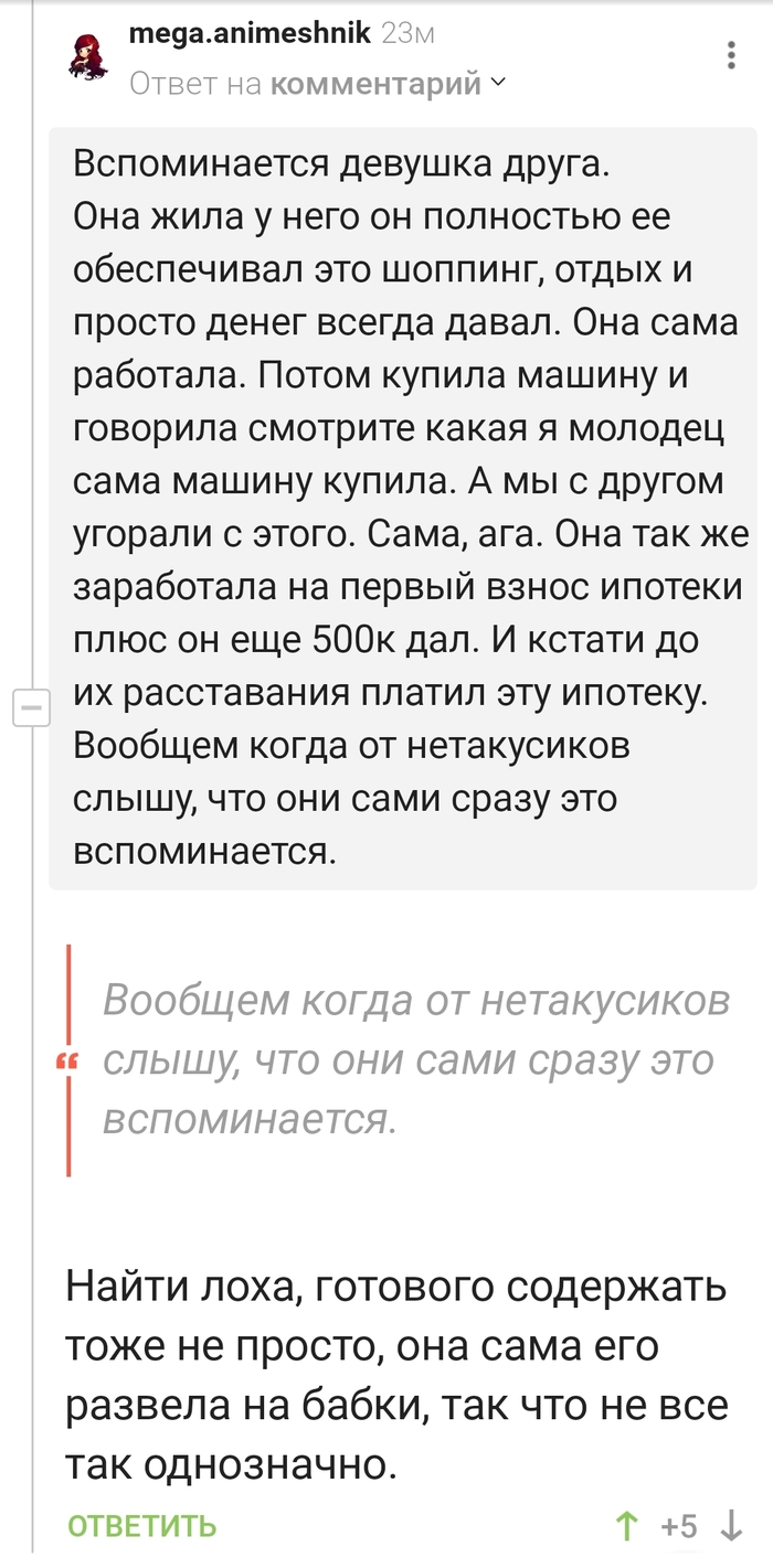 ��� ����!