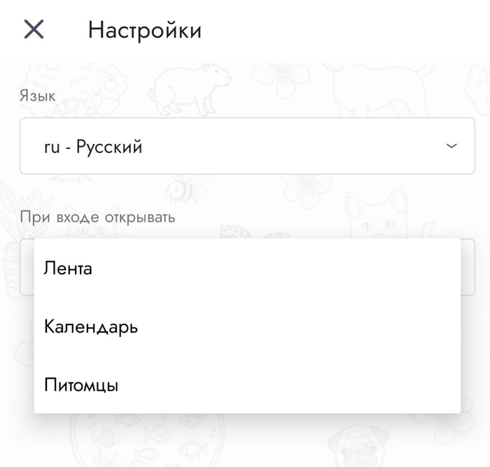 �� ��������� ��� �������� � ����� ��������. � �� �������� ���������