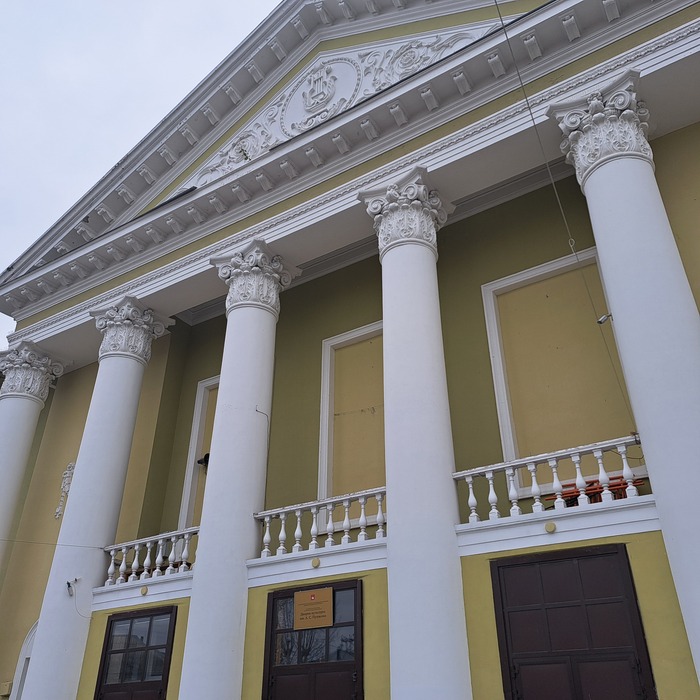 ������ �������� ����� �. �. �������