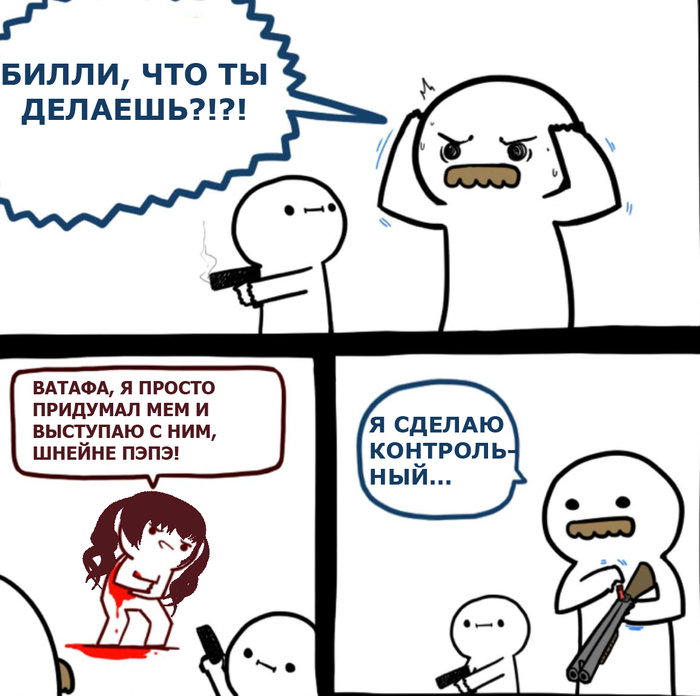 �� ��������� ������