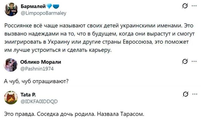 ���������� ��� ��� ��������