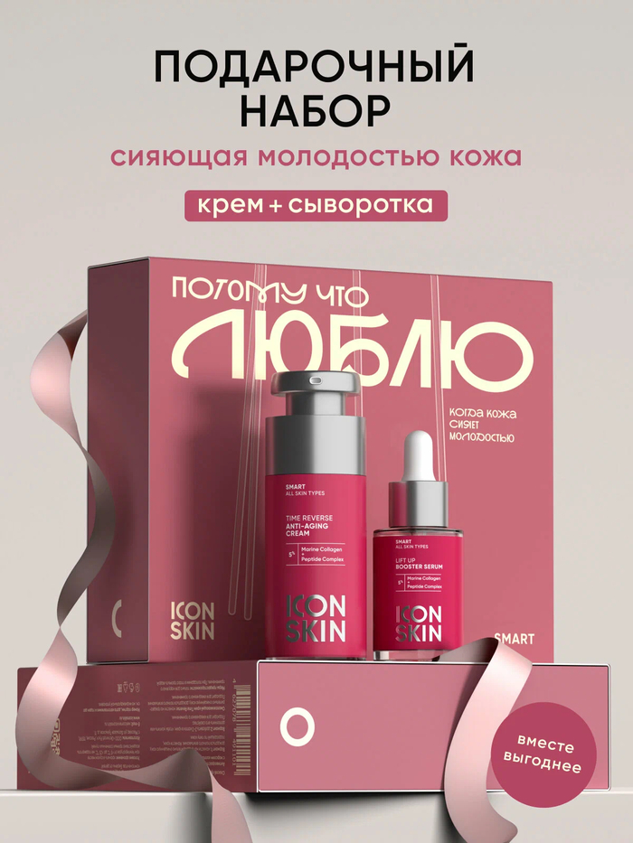 ������ ������������� ������ � ������� ��� ������� 2026: ������� ���-28 �������