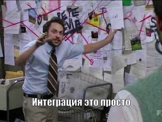 "Все будет хорошо" - о том как в Москве объединяют школы