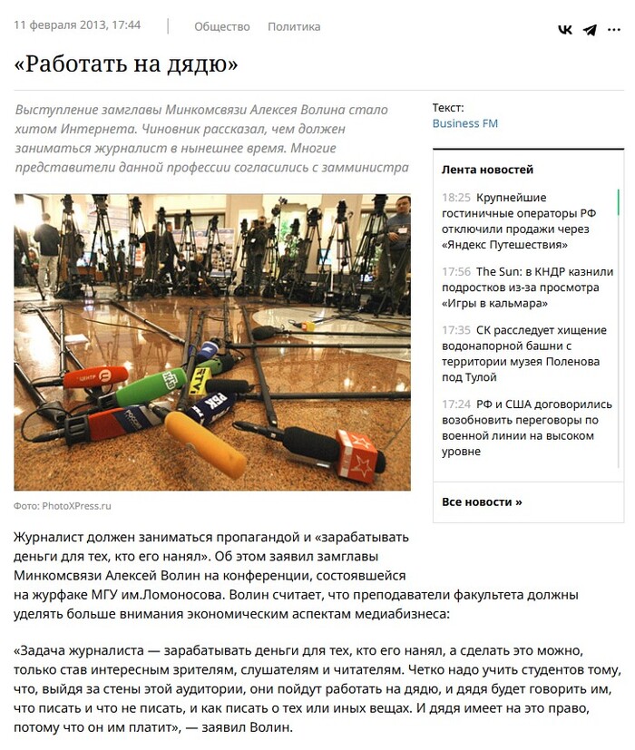 ����� �� ���� �������� ��������