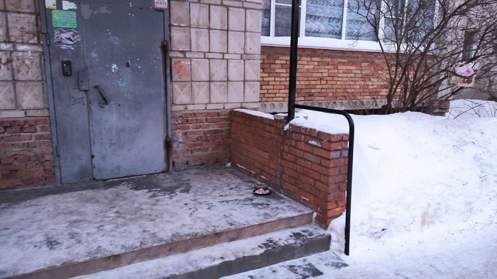 ��� ��������� ������ �� �������� ��������. ���� �� ������ ����� ������������ ���� � �������, ��� ����� ������� ���� ��������. ����� ������� ��� ����� �������� ��� ��������, ����� �������������� �� ��� ���� ��� ��������.