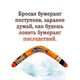 Аватар пользователя Wingsk