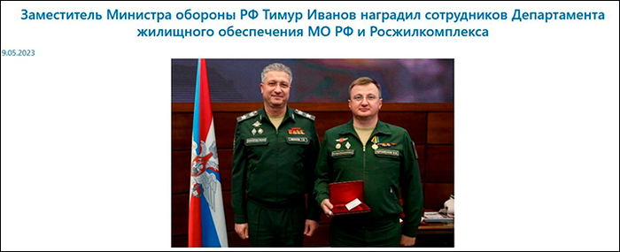 � ��� ��� � ��� ����� � ������������? ��������: ���� ���� "��������������"