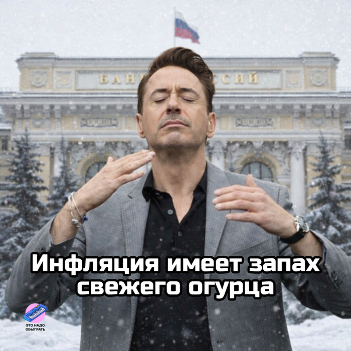 ��� ��� ������� ������