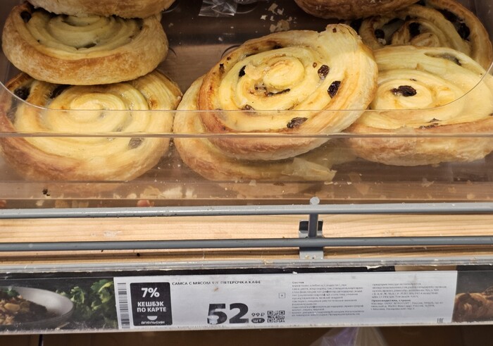 �� �� ��� �������