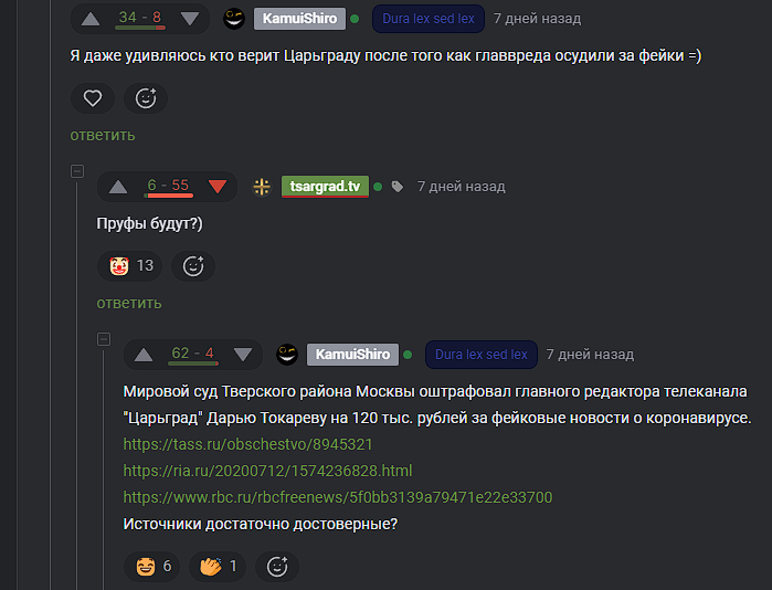 ����� babisla61 � �"׸ �� �������? �� ������?"�