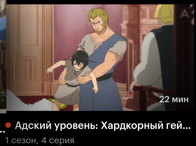 Ответ на пост «Выявление мнений»