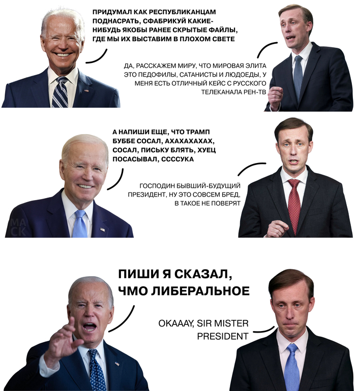 ����� ���������