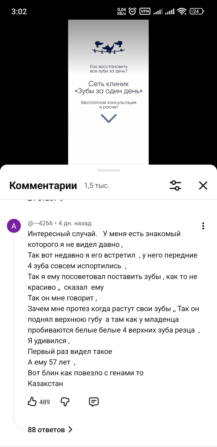 ���� �� ���...