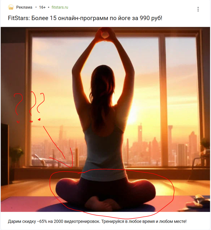 ������ � �����������. �� ��������� ����������?