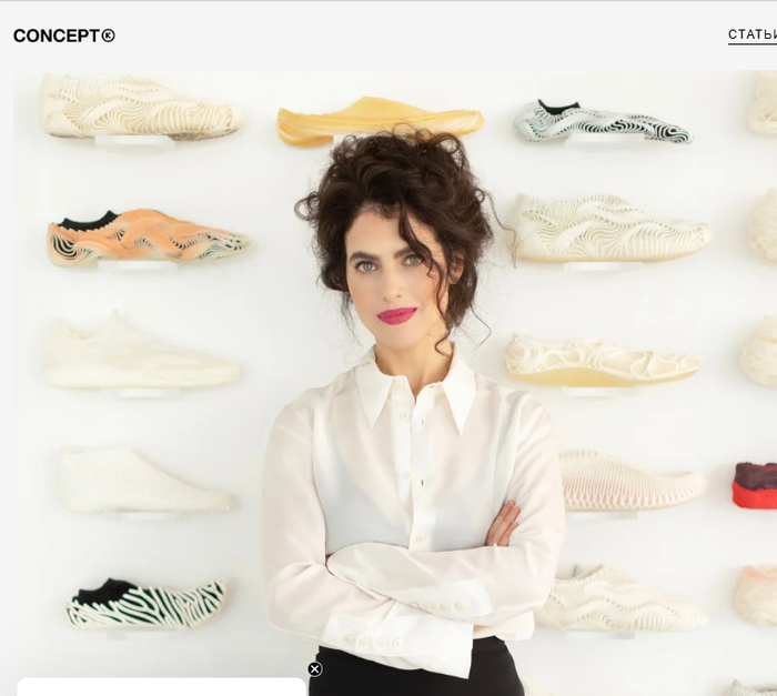 ��������� ���� ������ / ����: ����� ������, ������� ������������� OXMAN