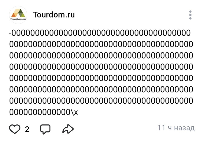 ������ ����...