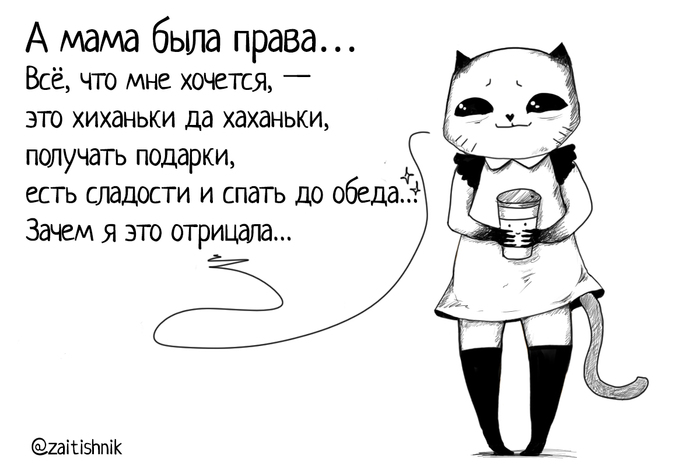 <a href="https://pikabu.ru/story/prizvanie_13667065?u=https%3A%2F%2Ft.me%2F%2BhgQsSRjbpdVlZGYy&t=%D0%9F%D0%BE%D0%B4%D0%BF%D0%B8%D1%88%D0%B8%D1%82%D0%B5%D1%81%D1%8C%20%D0%BD%D0%B0%20%D0%BC%D0%BE%D0%B9%20%D0%A2%D0%93&h=cb3fadc3d79c7730200e416ffac9e8ec256e4603" title="https://t.me/+hgQsSRjbpdVlZGYy" target="_blank" rel="nofollow noopener">����������� �� ��� �� </a>💖