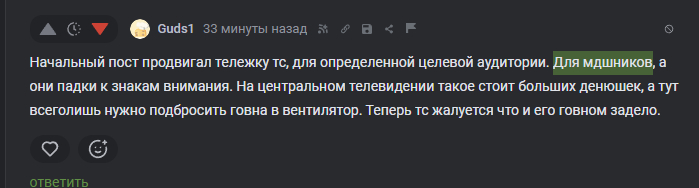 ���������� ����� �������� ��� ��������, ������ 1