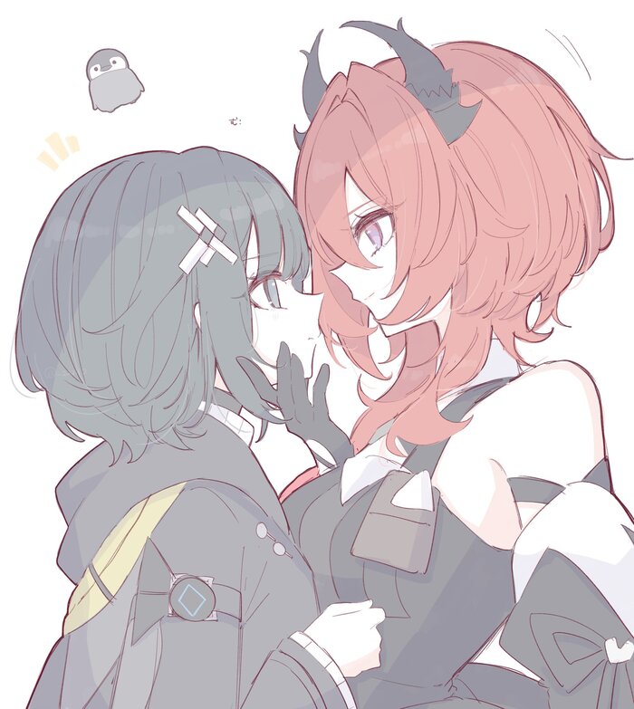 Endmin &amp; Laevatain