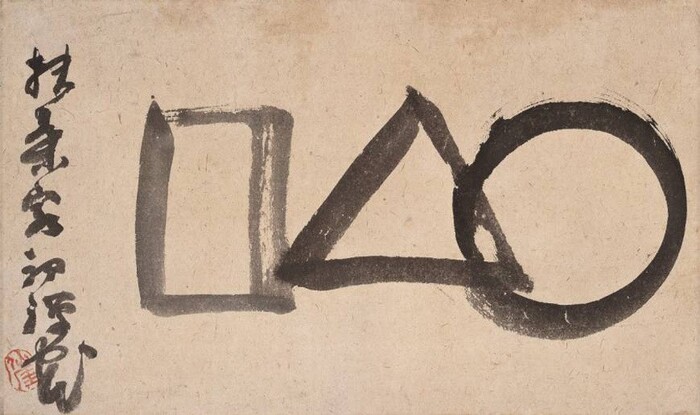 ������ �� ����������?