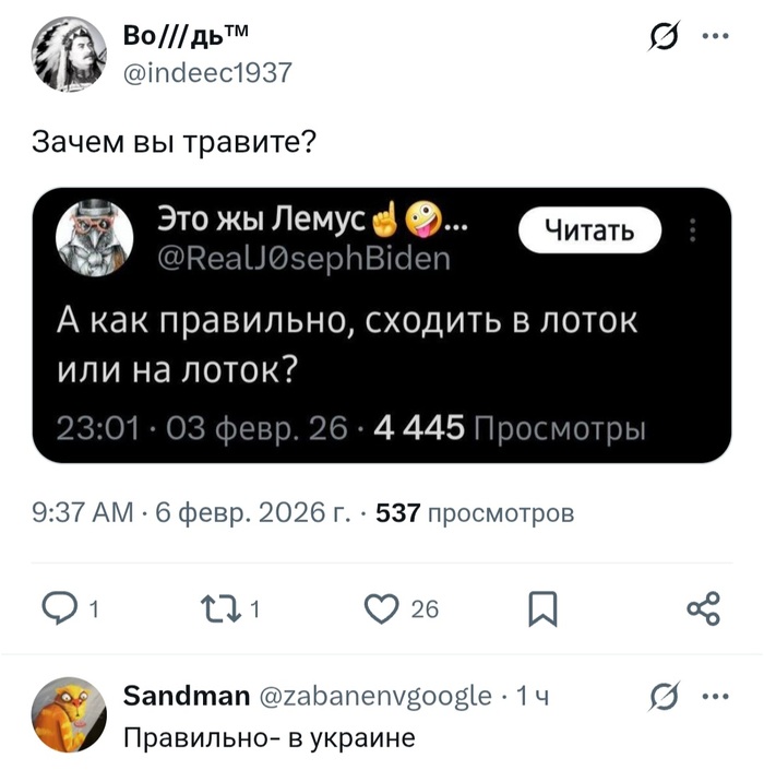 ������ �������� ���������