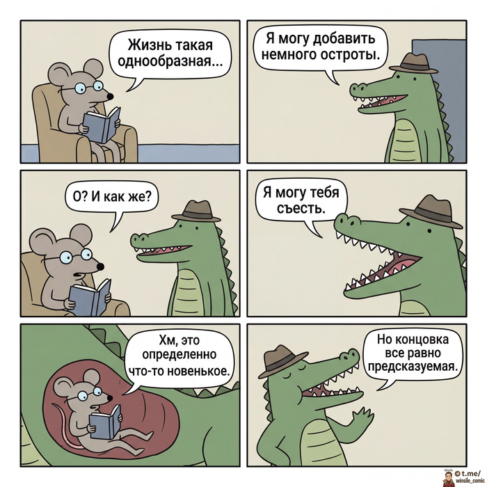 ������������� ��������