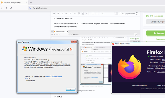 Firefox 147.0.2 EN_us, x64, Windows 7 N