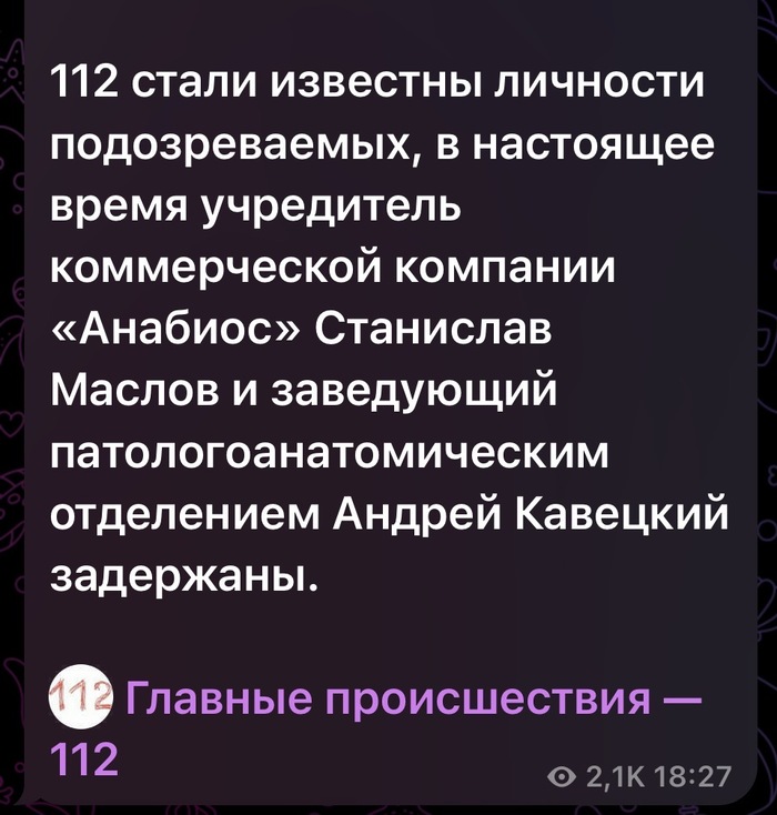 ����. ��, ��� ��� �����, ������ � �������