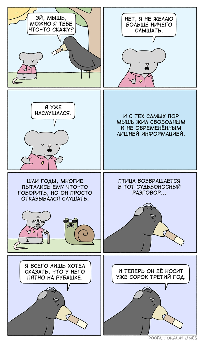 ����� ���� ���-��