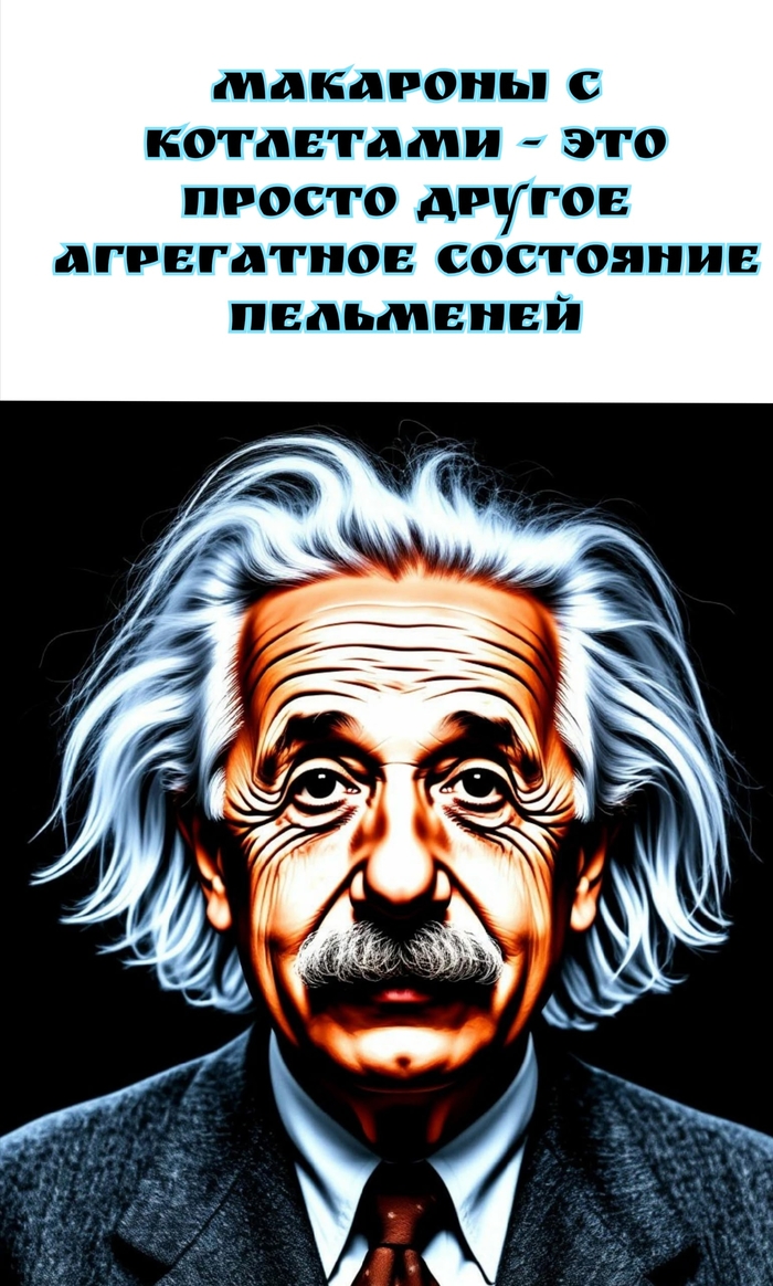 ��������?