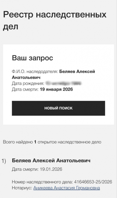 � ��������� ��������� ���������� � ������ ������� ����� ���������� ��� ������� �������