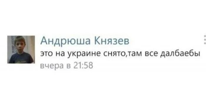 ����� �� ���� ������� ��� ������, ��� ��������