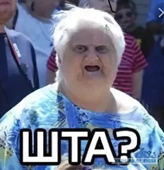 ��-��, ������ ��� � � ���� ������ ������������