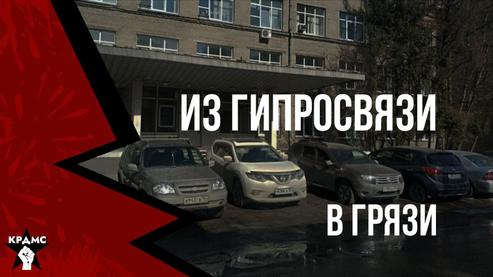 ��������� �� ����������-4 ����� ��� �������� ������� ������ �� ��������