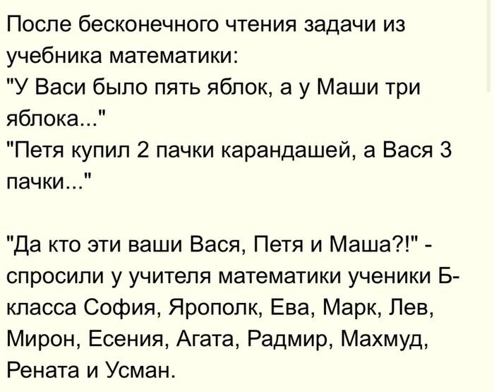 "��� ����������� ���������", - ������� �������