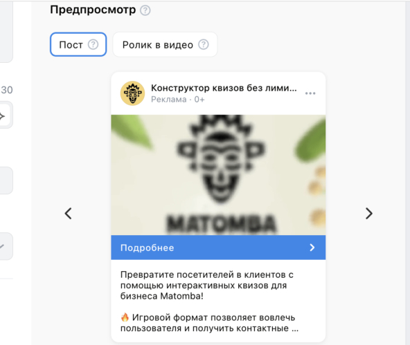 ������������ ��������� ���� ��� ���������� �� � CTR 40%