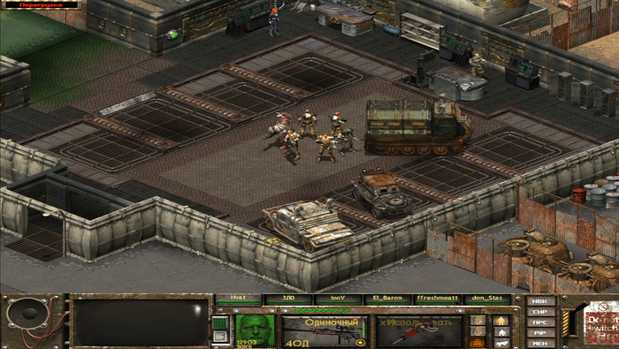 ������������ � Fallout Tactics ��� ����� ������� �� ������������ ������� �������