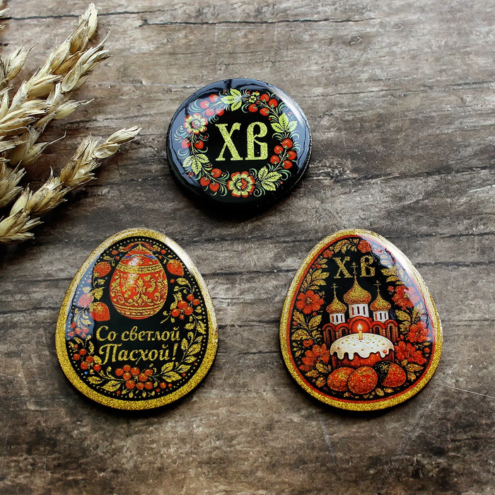 ���������� �������� ������ ������