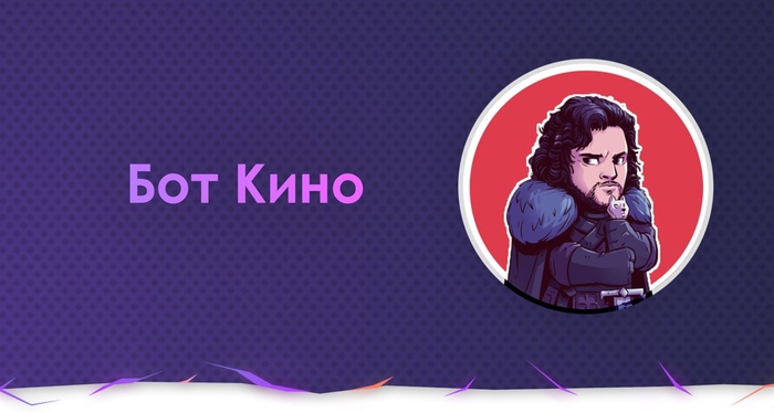 ����� �������� �����, ��� �� �����, ���� �� ������ �� ����� ����