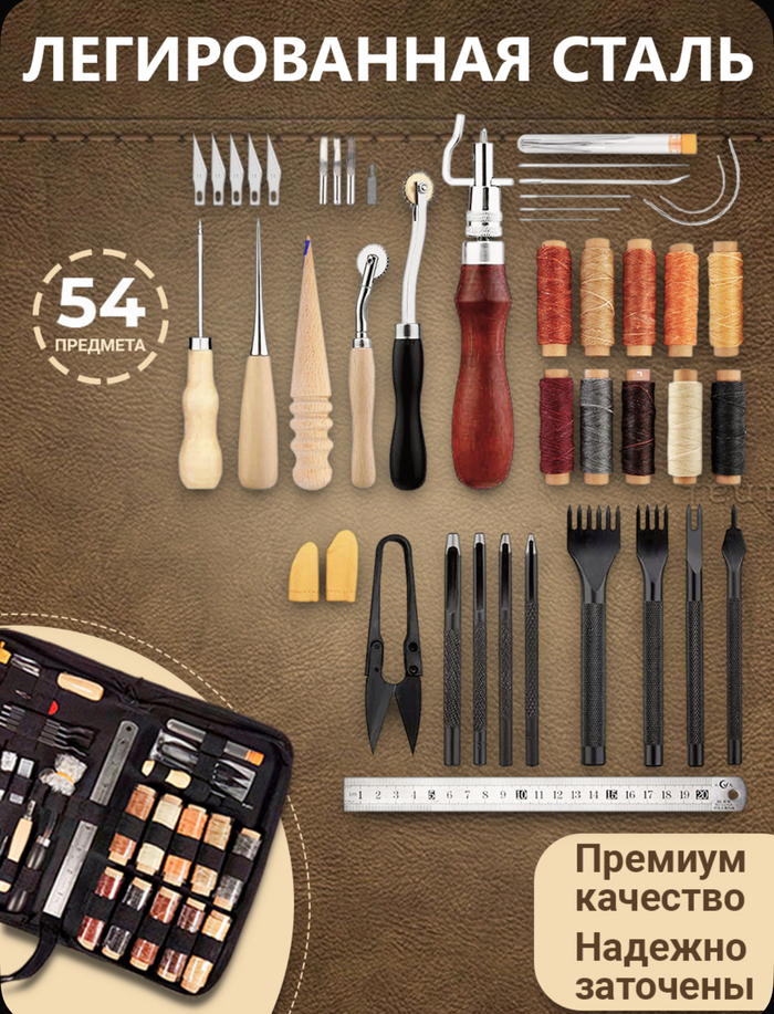 ���������� ����� � �����