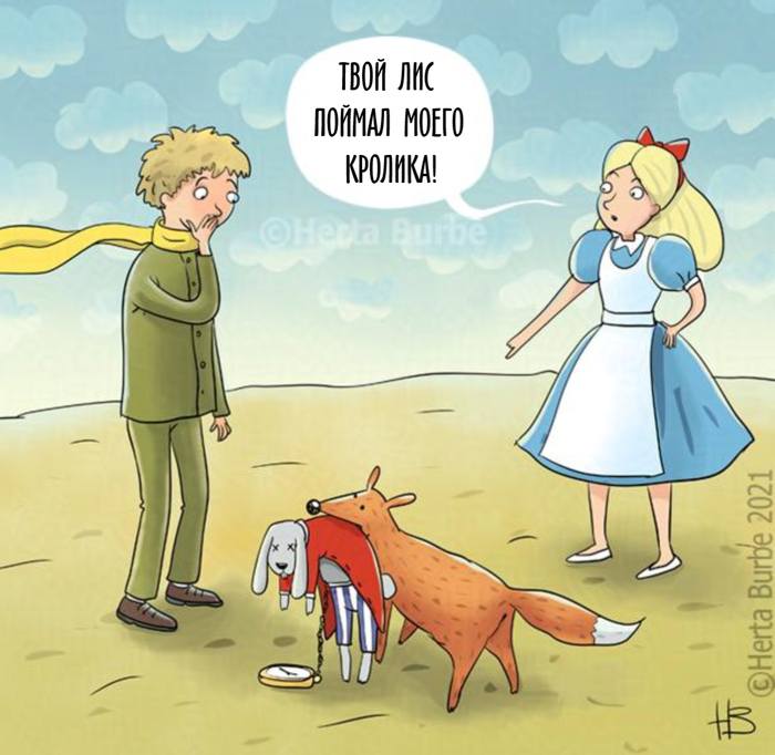 ��� ������ ������� � ������ �����?